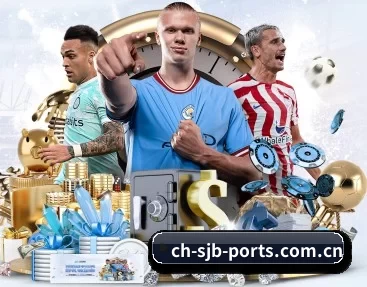 2026美加墨世界杯 APP